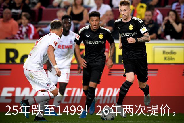 25年跌至1499！26年两次提价，茅台如今是谁在喝