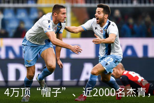 4万顶“帽子”、近2000名杰青，为什么换不来几块诺奖菲奖？从“杰青”取消称号到邓煜王虹获菲尔兹奖，中国基础研究的“帽子”之问